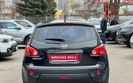 Nissan Qashqai, 2009 год, 749 000 рублей, 5 фотография