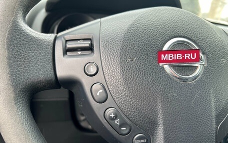 Nissan Qashqai, 2009 год, 749 000 рублей, 10 фотография