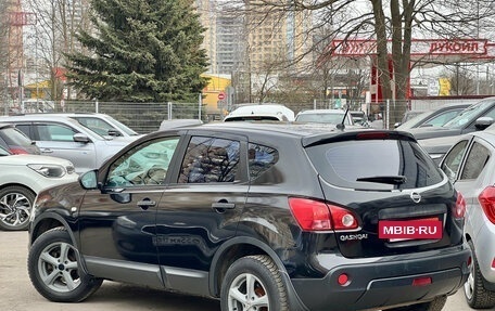 Nissan Qashqai, 2009 год, 749 000 рублей, 4 фотография