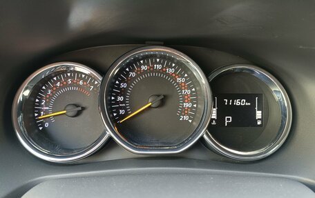 Renault Logan II, 2021 год, 1 149 000 рублей, 14 фотография