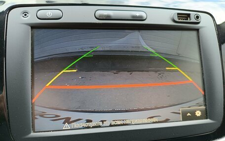 Renault Logan II, 2021 год, 1 149 000 рублей, 15 фотография