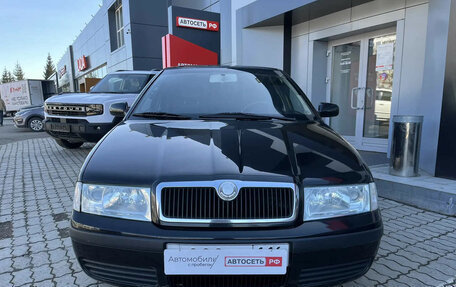 Skoda Octavia IV, 2008 год, 435 648 рублей, 2 фотография