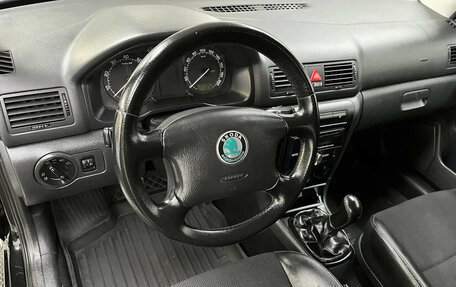 Skoda Octavia IV, 2008 год, 435 648 рублей, 8 фотография