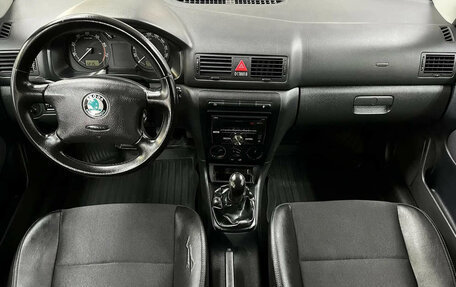 Skoda Octavia IV, 2008 год, 435 648 рублей, 14 фотография