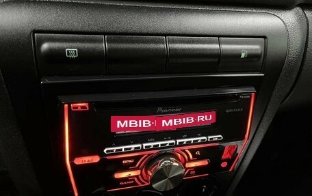 Skoda Octavia IV, 2008 год, 435 648 рублей, 11 фотография