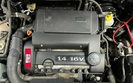 Skoda Octavia IV, 2008 год, 435 648 рублей, 7 фотография