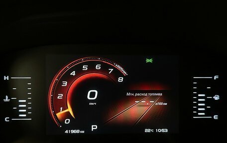 Geely Atlas, 2022 год, 1 970 000 рублей, 6 фотография