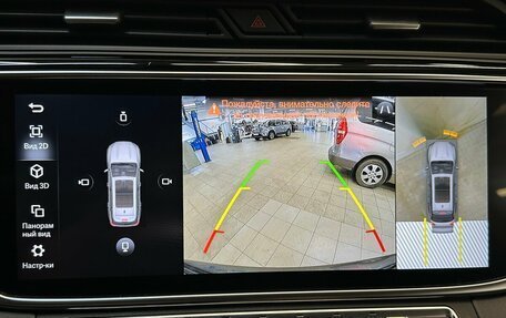 Geely Atlas, 2022 год, 1 970 000 рублей, 8 фотография