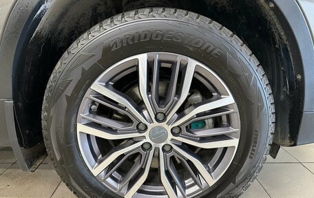 Geely Atlas, 2022 год, 1 970 000 рублей, 17 фотография