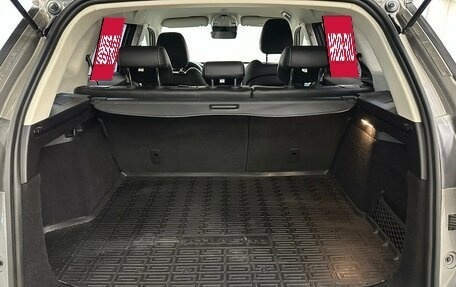 Geely Atlas, 2022 год, 1 970 000 рублей, 15 фотография