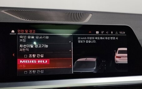 BMW 3 серия, 2022 год, 4 400 000 рублей, 8 фотография