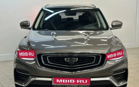 Geely Atlas, 2022 год, 1 970 000 рублей, 2 фотография