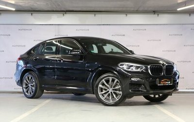 BMW X4, 2020 год, 3 900 000 рублей, 1 фотография