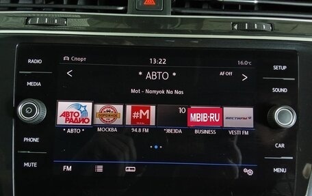 Volkswagen Tiguan II, 2019 год, 2 000 000 рублей, 14 фотография