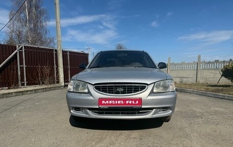 Hyundai Accent II, 2007 год, 450 000 рублей, 1 фотография