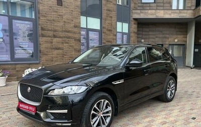 Jaguar E-Pace, 2018 год, 3 300 000 рублей, 1 фотография