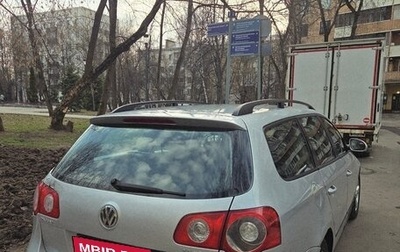 Volkswagen Passat B6, 2006 год, 580 000 рублей, 1 фотография