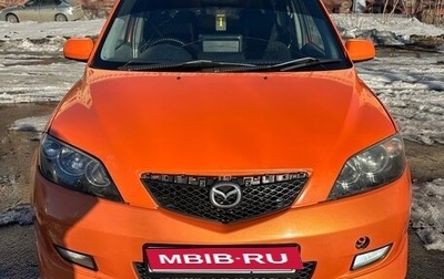 Mazda Demio III (DE), 2002 год, 250 000 рублей, 1 фотография