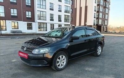 Volkswagen Polo VI (EU Market), 2010 год, 440 000 рублей, 1 фотография