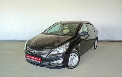 Hyundai Solaris II рестайлинг, 2014 год, 1 199 000 рублей, 1 фотография