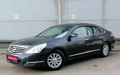 Nissan Teana, 2008 год, 839 000 рублей, 1 фотография