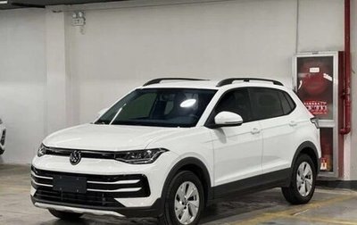 Volkswagen Tharu, 2025 год, 2 199 999 рублей, 1 фотография