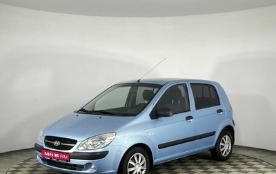 Hyundai Getz I рестайлинг, 2008 год, 499 000 рублей, 1 фотография