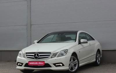 Mercedes-Benz E-Класс, 2010 год, 1 117 000 рублей, 1 фотография