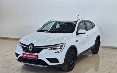 Renault Arkana I, 2021 год, 1 330 000 рублей, 1 фотография