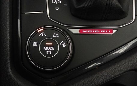 Volkswagen Tiguan II, 2019 год, 2 000 000 рублей, 16 фотография