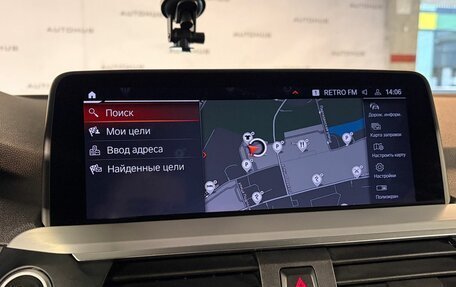 BMW X4, 2020 год, 3 900 000 рублей, 21 фотография