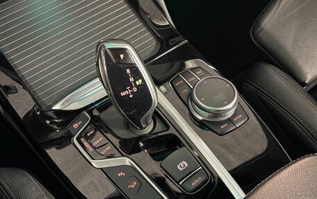 BMW X4, 2020 год, 3 900 000 рублей, 25 фотография