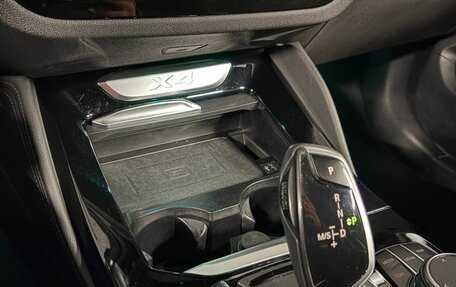 BMW X4, 2020 год, 3 900 000 рублей, 26 фотография