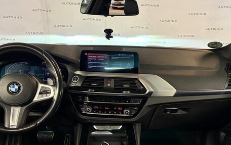 BMW X4, 2020 год, 3 900 000 рублей, 28 фотография