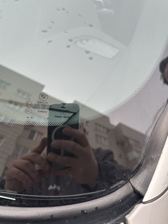 BMW X4 F26, 2017 год, 3 450 000 рублей, 11 фотография