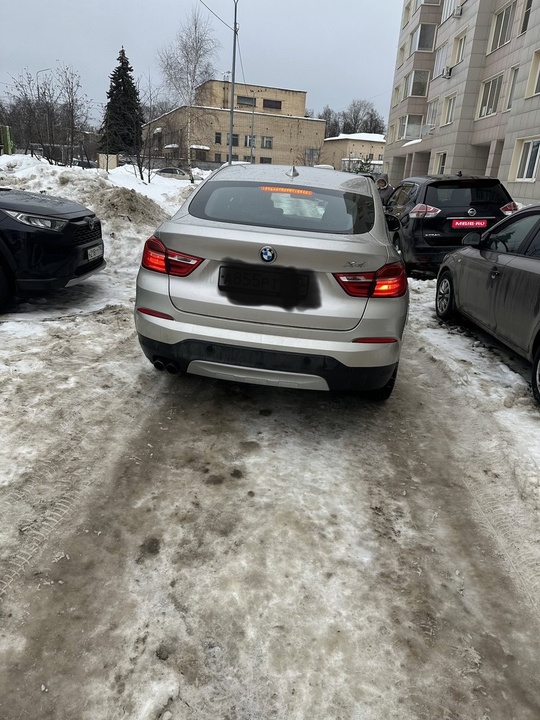 BMW X4 F26, 2017 год, 3 450 000 рублей, 20 фотография