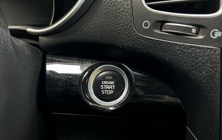 KIA Sorento II рестайлинг, 2015 год, 1 995 000 рублей, 15 фотография