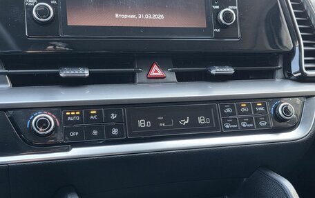 KIA Sportage IV рестайлинг, 2023 год, 3 352 150 рублей, 14 фотография