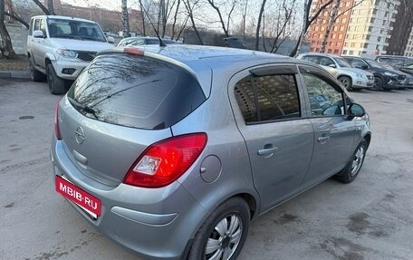 Opel Corsa D, 2010 год, 600 000 рублей, 22 фотография