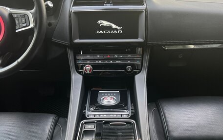 Jaguar E-Pace, 2018 год, 3 300 000 рублей, 14 фотография