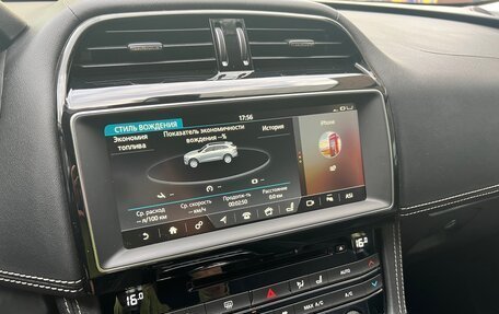 Jaguar E-Pace, 2018 год, 3 300 000 рублей, 26 фотография