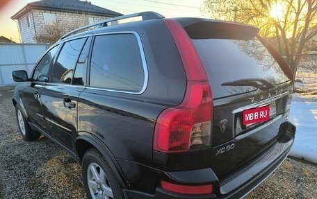 Volvo XC90 II рестайлинг, 2011 год, 1 500 000 рублей, 5 фотография