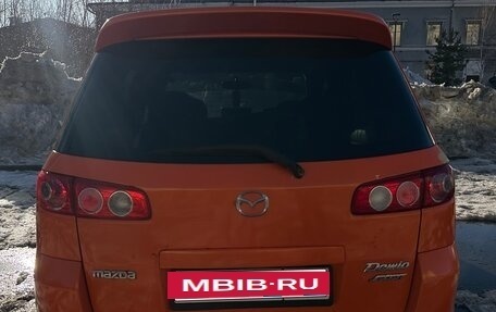 Mazda Demio III (DE), 2002 год, 250 000 рублей, 3 фотография