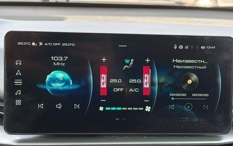 Haval H6, 2021 год, 2 250 000 рублей, 17 фотография