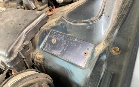 Honda Legend III, 2000 год, 500 000 рублей, 29 фотография