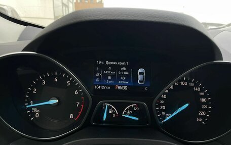 Ford Kuga III, 2018 год, 1 850 000 рублей, 7 фотография