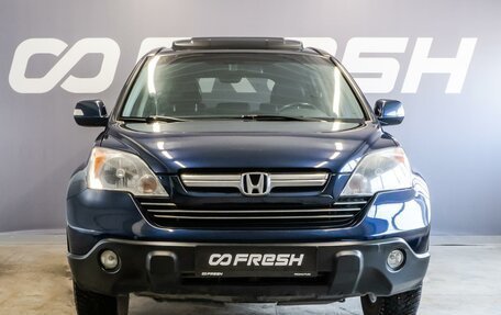 Honda CR-V III рестайлинг, 2007 год, 1 180 000 рублей, 3 фотография