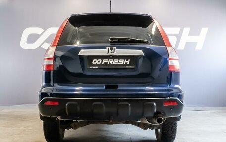 Honda CR-V III рестайлинг, 2007 год, 1 180 000 рублей, 4 фотография