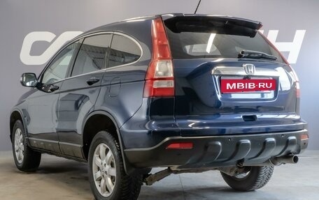 Honda CR-V III рестайлинг, 2007 год, 1 180 000 рублей, 2 фотография