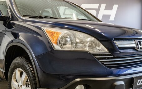 Honda CR-V III рестайлинг, 2007 год, 1 180 000 рублей, 6 фотография